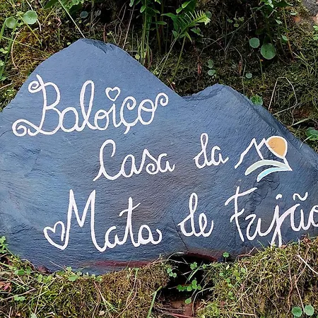 Casa Da Mata De Fajao Lägenhet